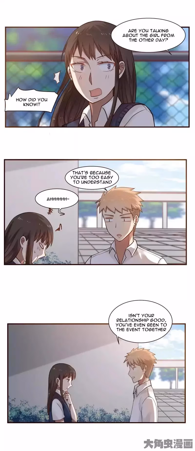 Read Lala (Yy) chapter 53 image 4 on Lezhin