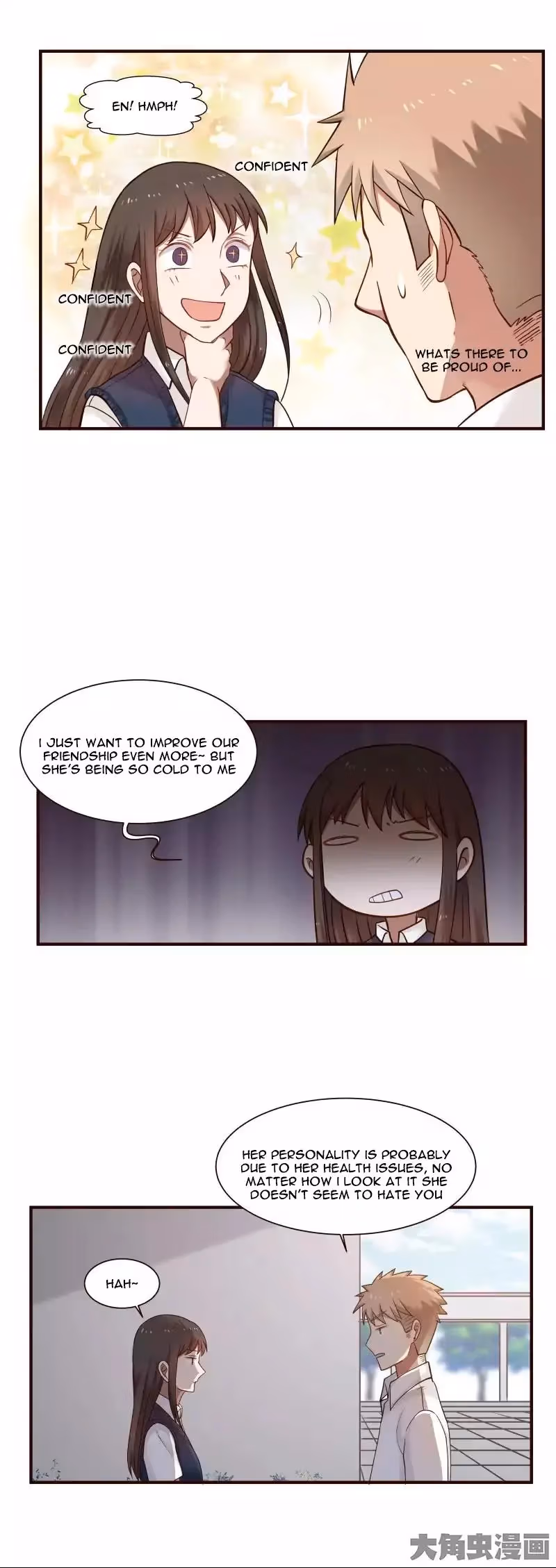 Read Lala (Yy) chapter 53 image 5 on Lezhin