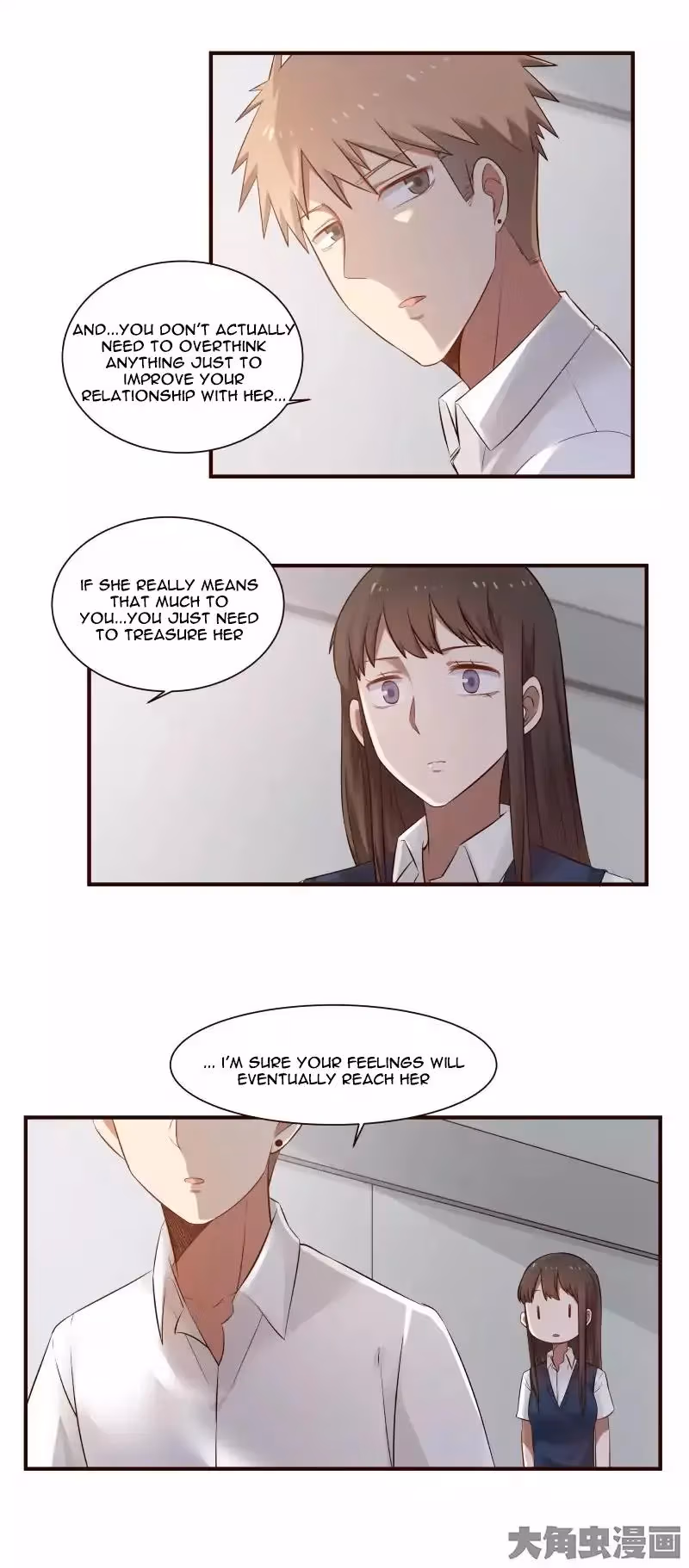 Read Lala (Yy) chapter 53 image 7 on Lezhin