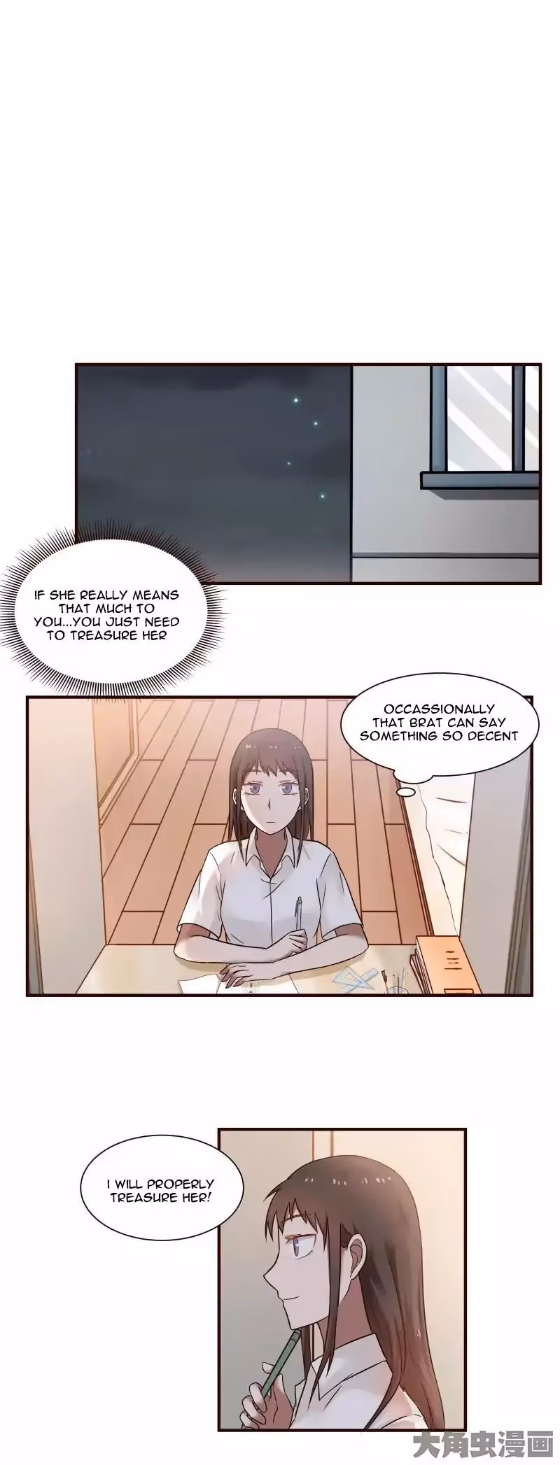 Read Lala (Yy) chapter 54 image 2 on Lezhin