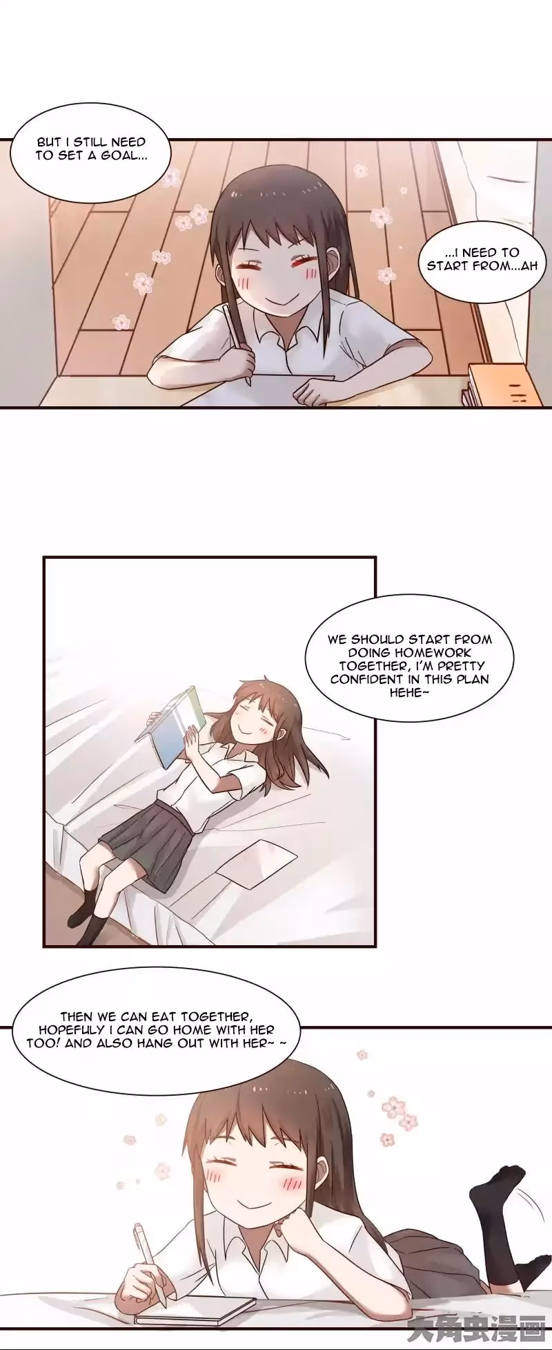 Read Lala (Yy) chapter 54 image 3 on Lezhin
