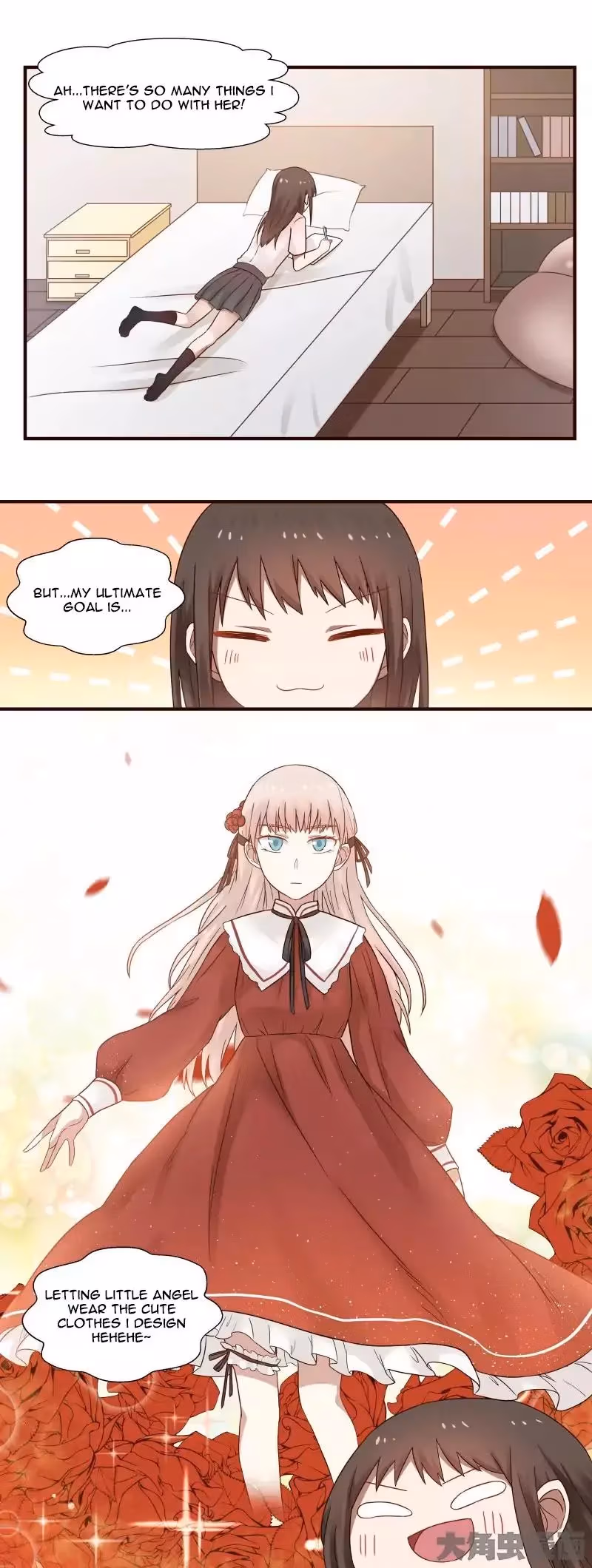 Read Lala (Yy) chapter 54 image 4 on Lezhin