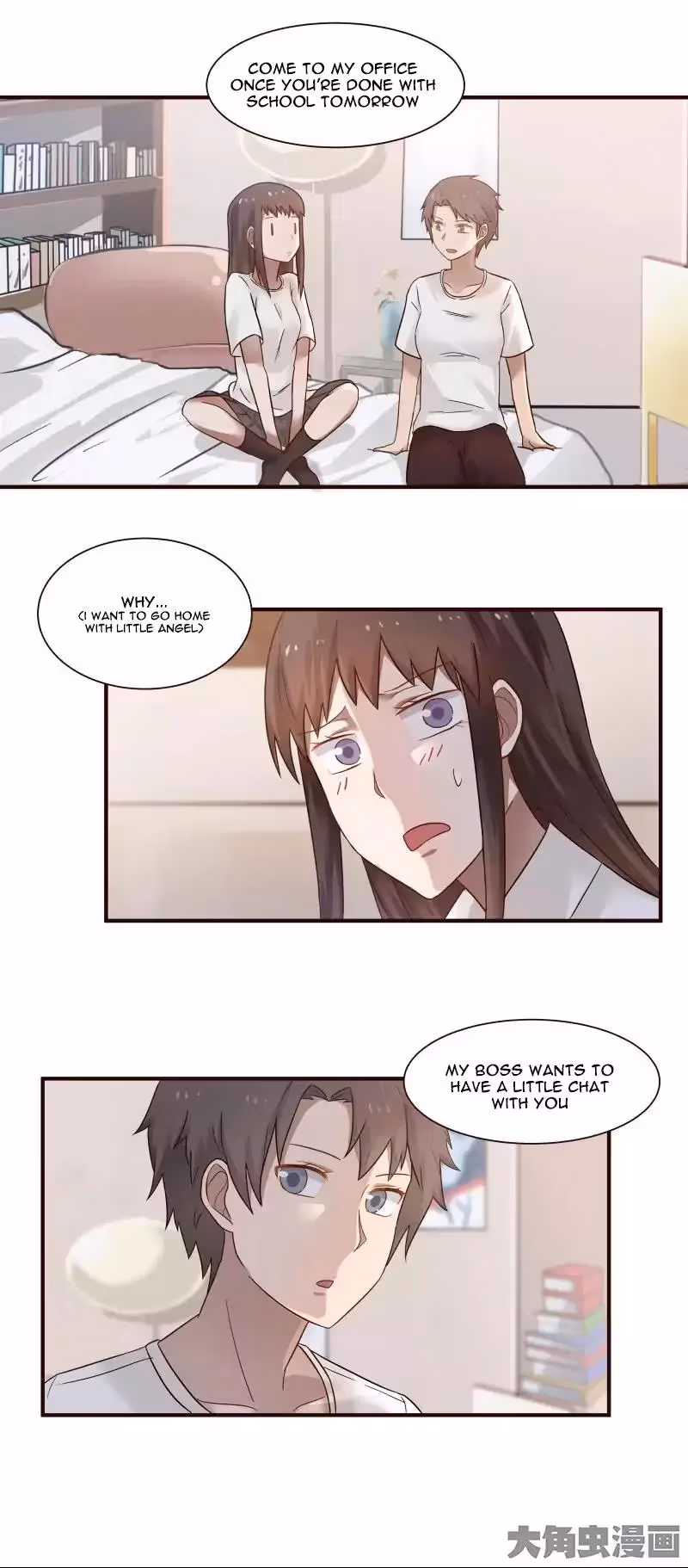Read Lala (Yy) chapter 54 image 7 on Lezhin