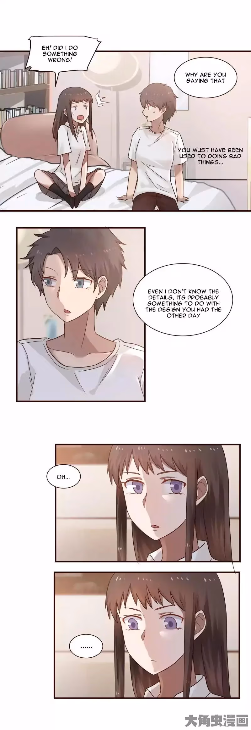 Read Lala (Yy) chapter 54 image 8 on Lezhin