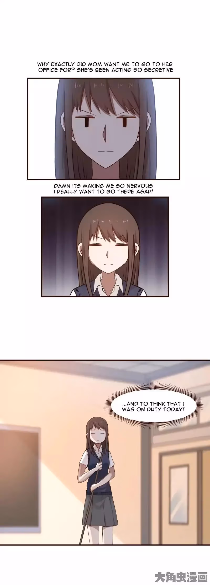 Read Lala (Yy) chapter 55 image 2 on Lezhin