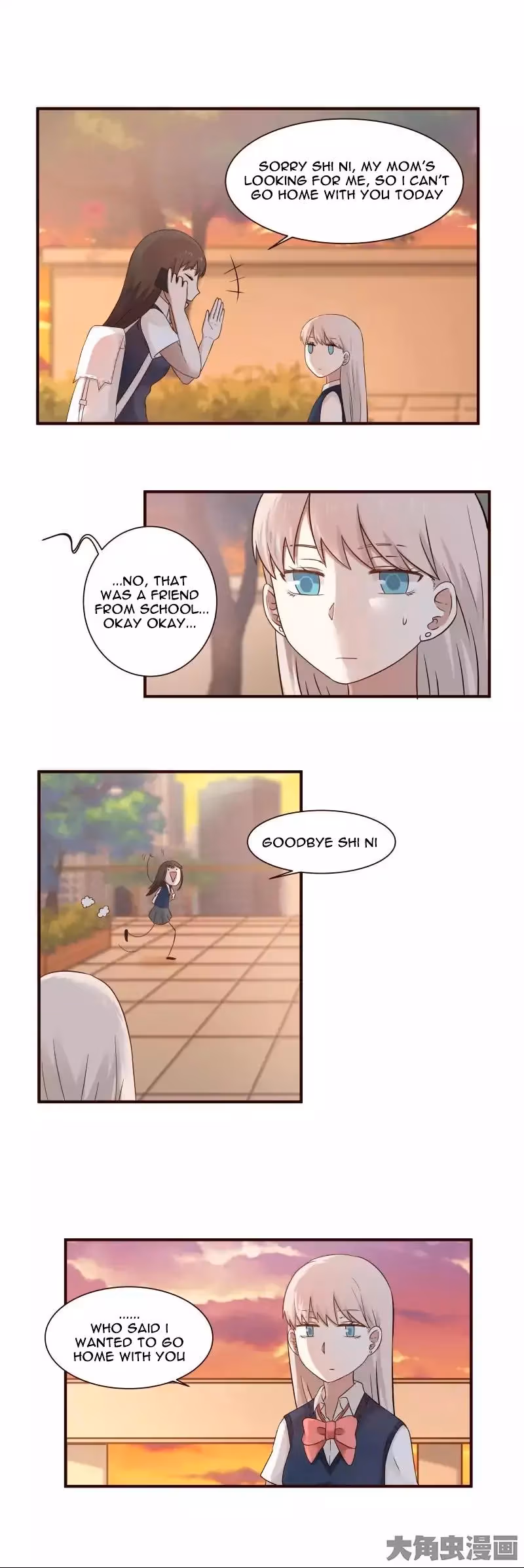 Read Lala (Yy) chapter 55 image 5 on Lezhin