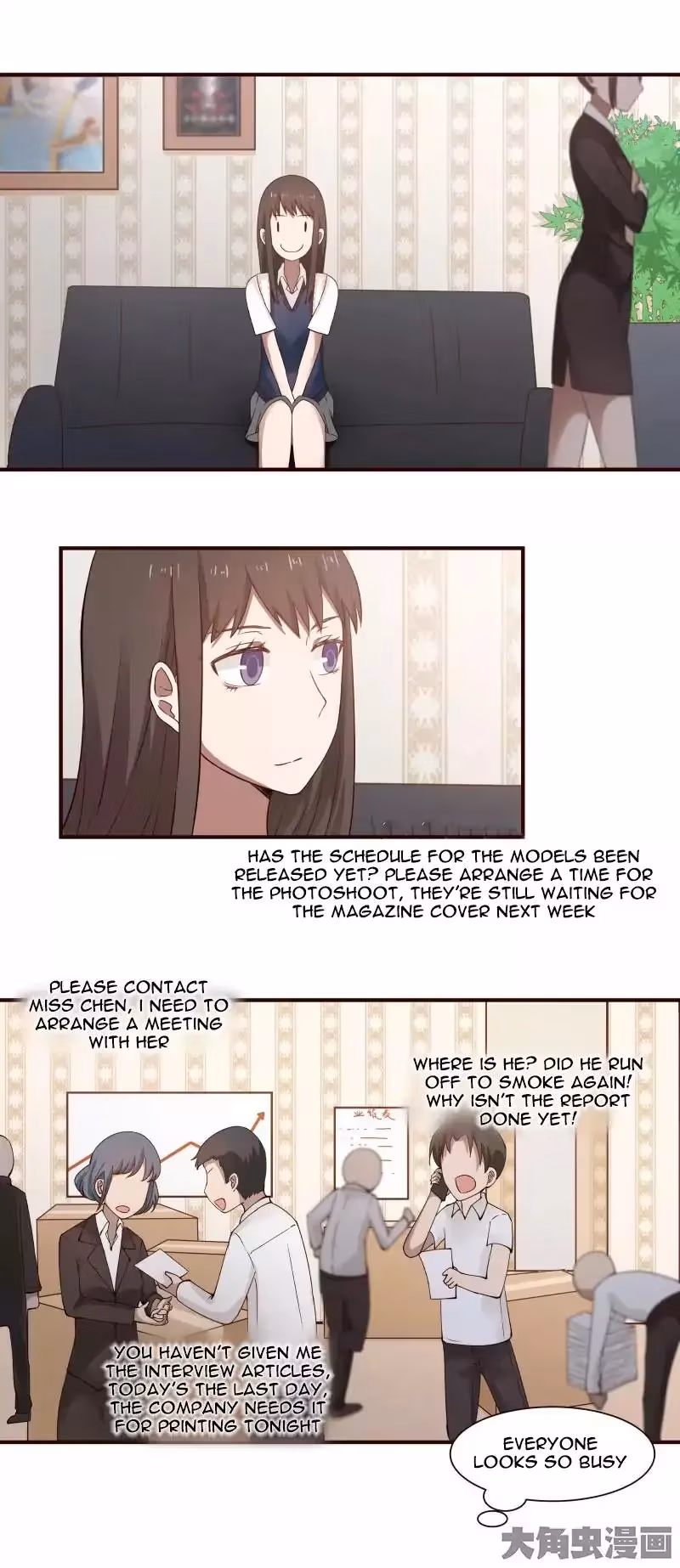 Read Lala (Yy) chapter 55 image 7 on Lezhin