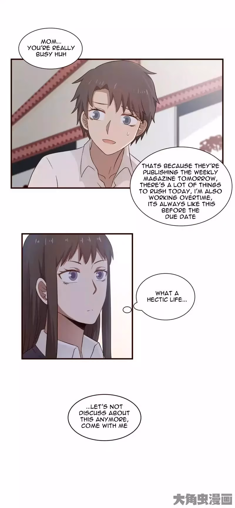 Read Lala (Yy) chapter 55 image 9 on Lezhin