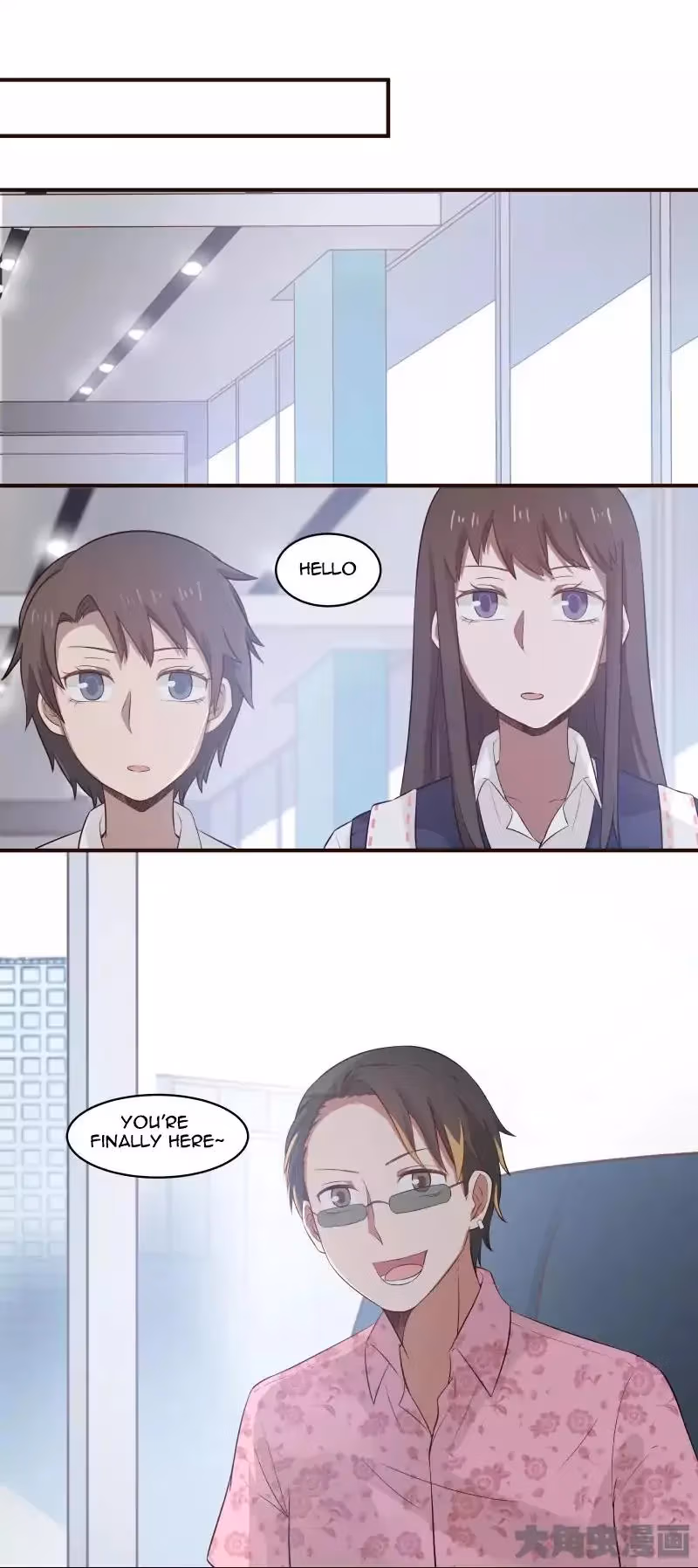 Read Lala (Yy) chapter 56 image 2 on Lezhin