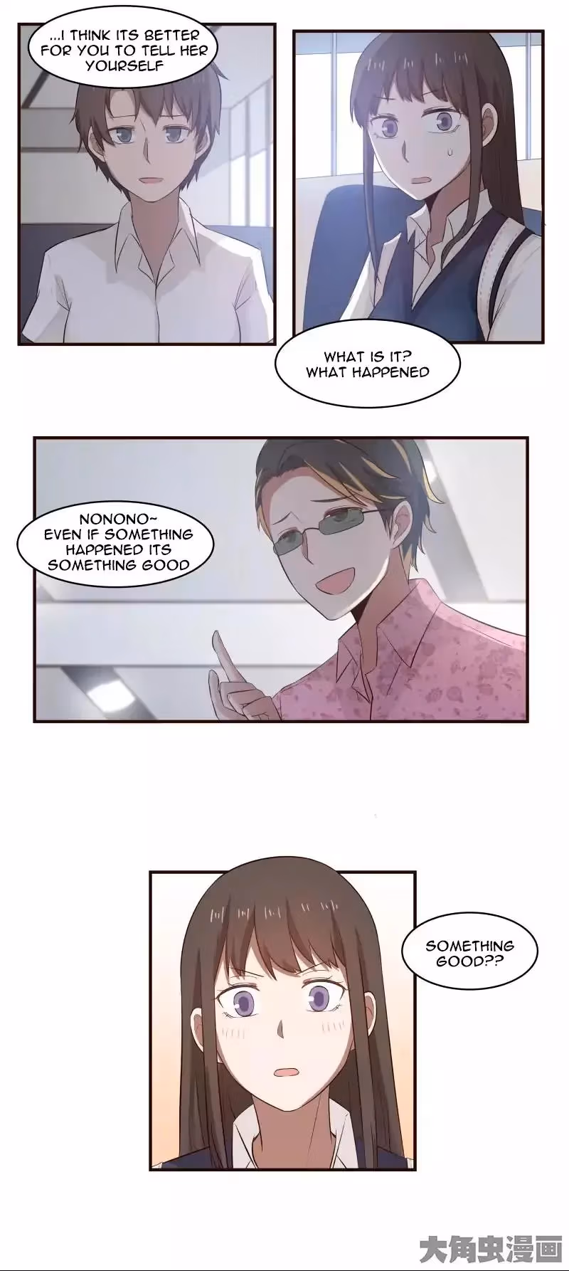Read Lala (Yy) chapter 56 image 4 on Lezhin