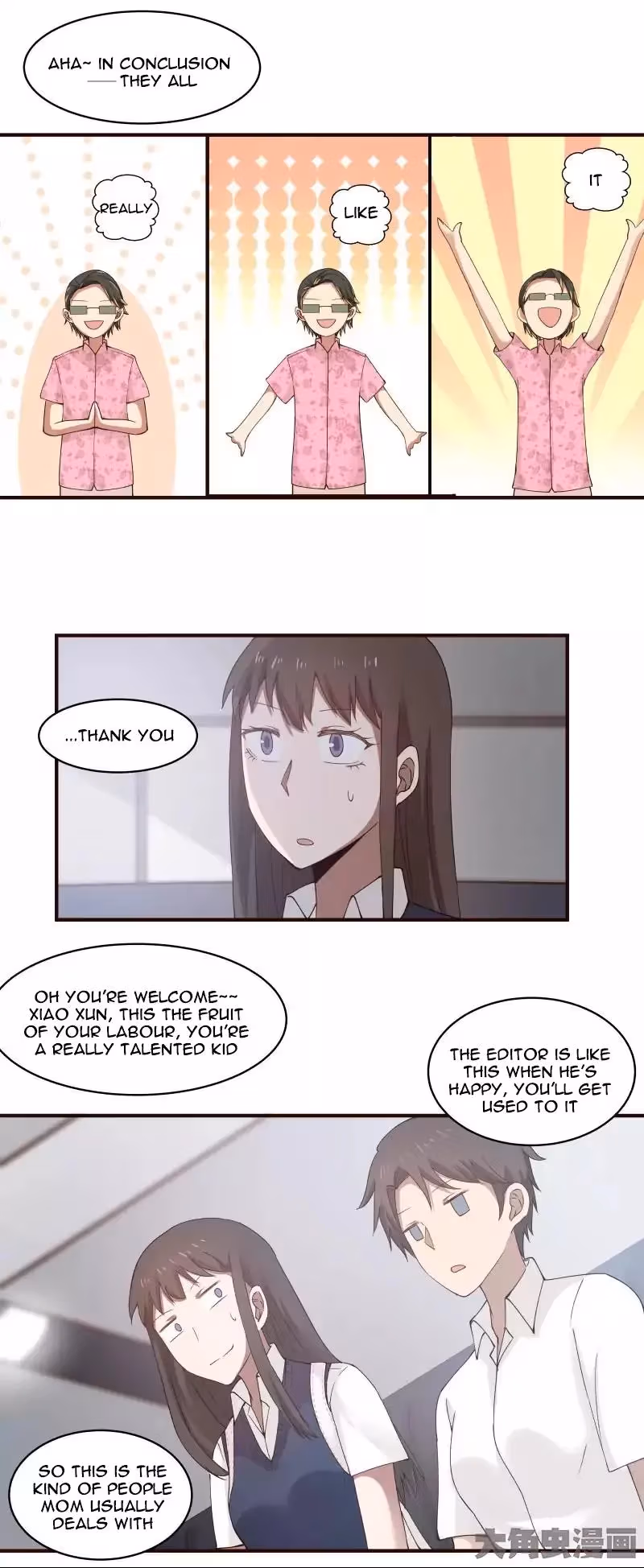 Read Lala (Yy) chapter 56 image 7 on Lezhin