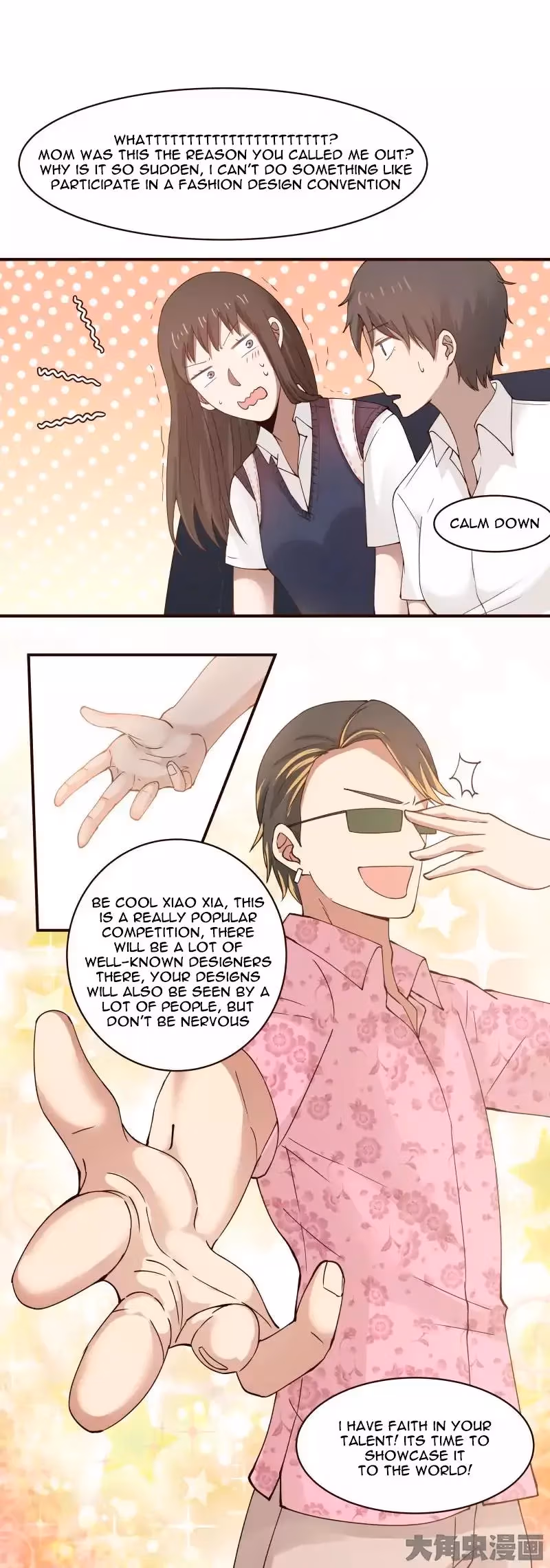 Read Lala (Yy) chapter 57 image 3 on Lezhin