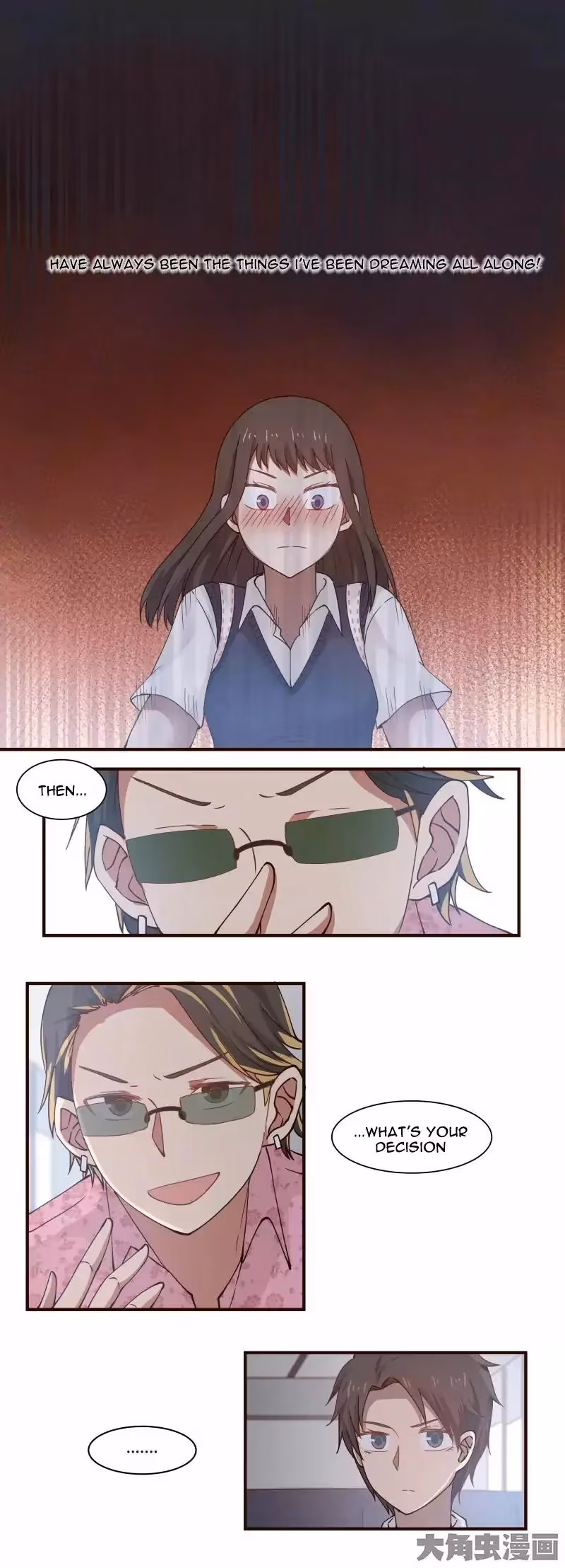 Read Lala (Yy) chapter 57 image 5 on Lezhin