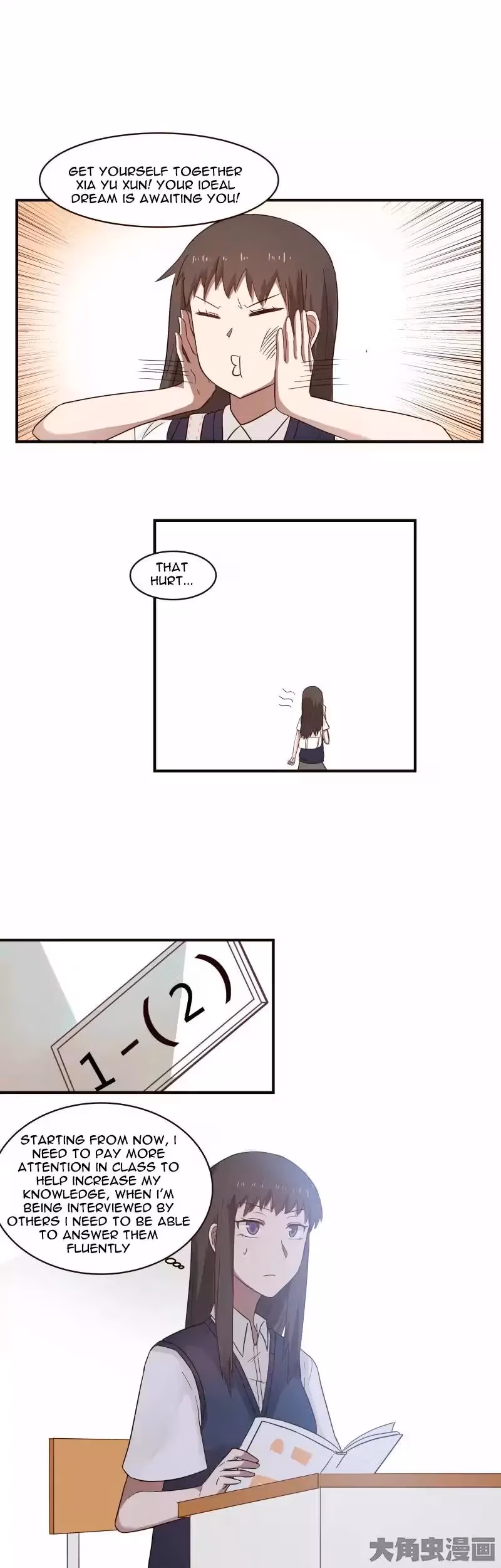 Read Lala (Yy) chapter 58 image 5 on Lezhin