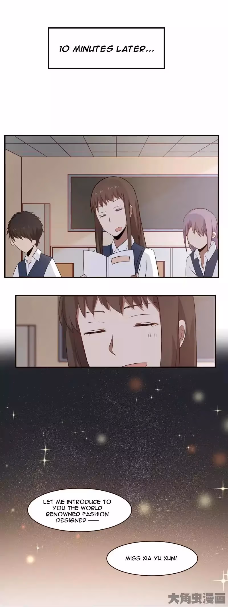 Read Lala (Yy) chapter 58 image 6 on Lezhin
