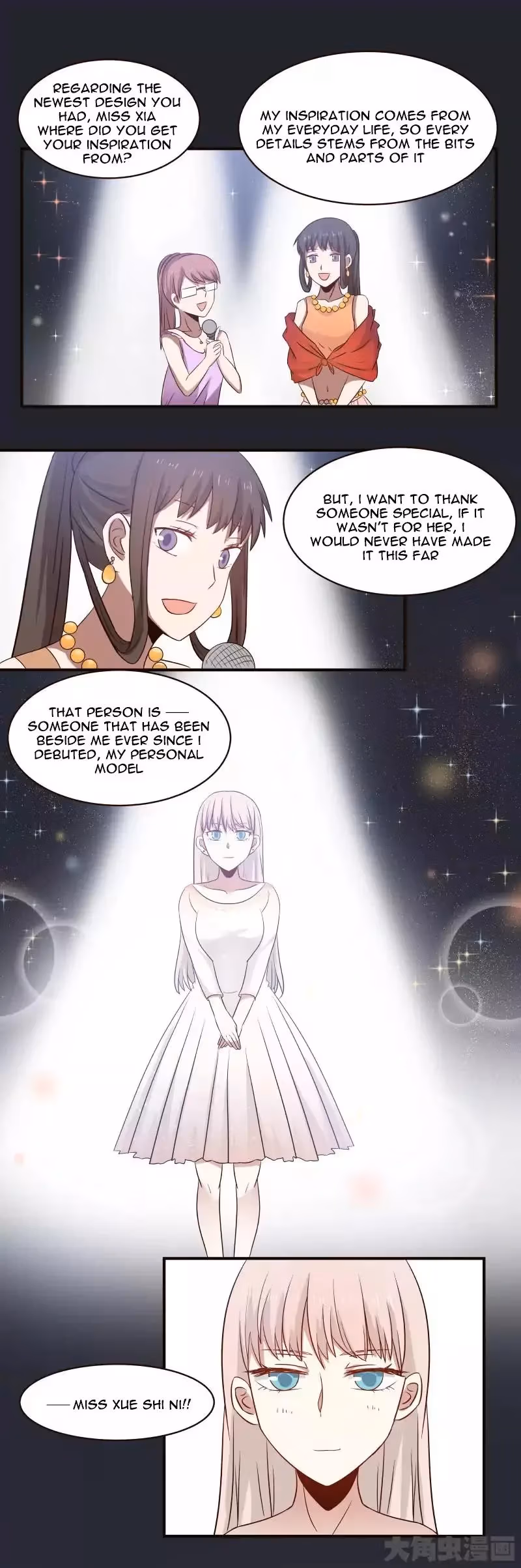 Read Lala (Yy) chapter 58 image 8 on Lezhin