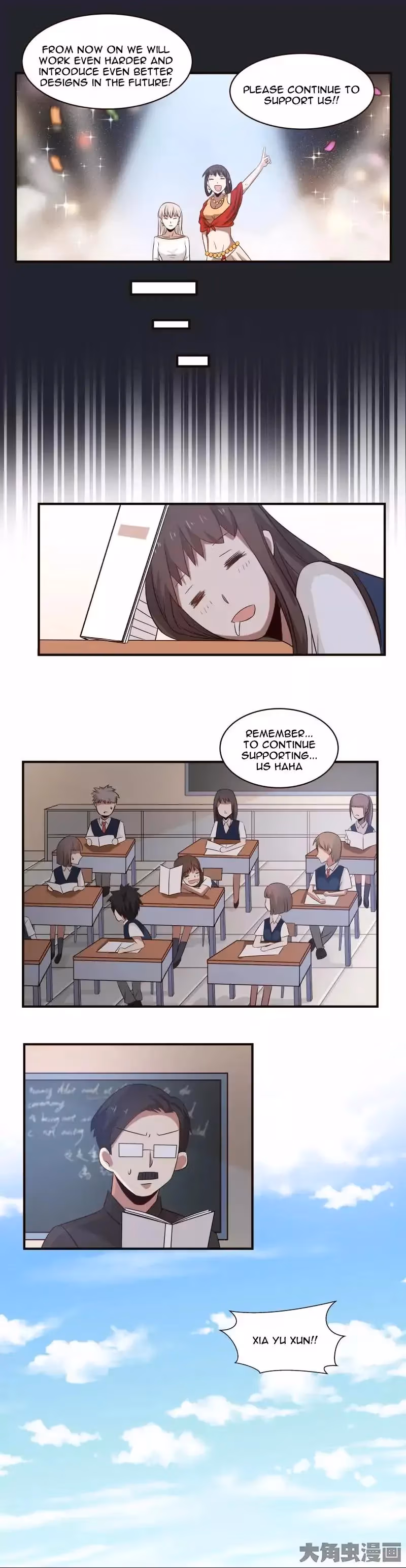 Read Lala (Yy) chapter 58 image 9 on Lezhin