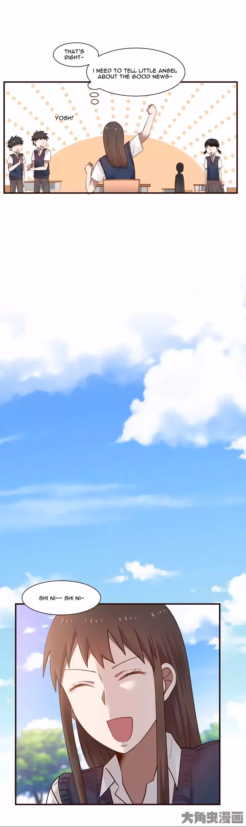 Read Lala (Yy) chapter 59 image 4 on Lezhin