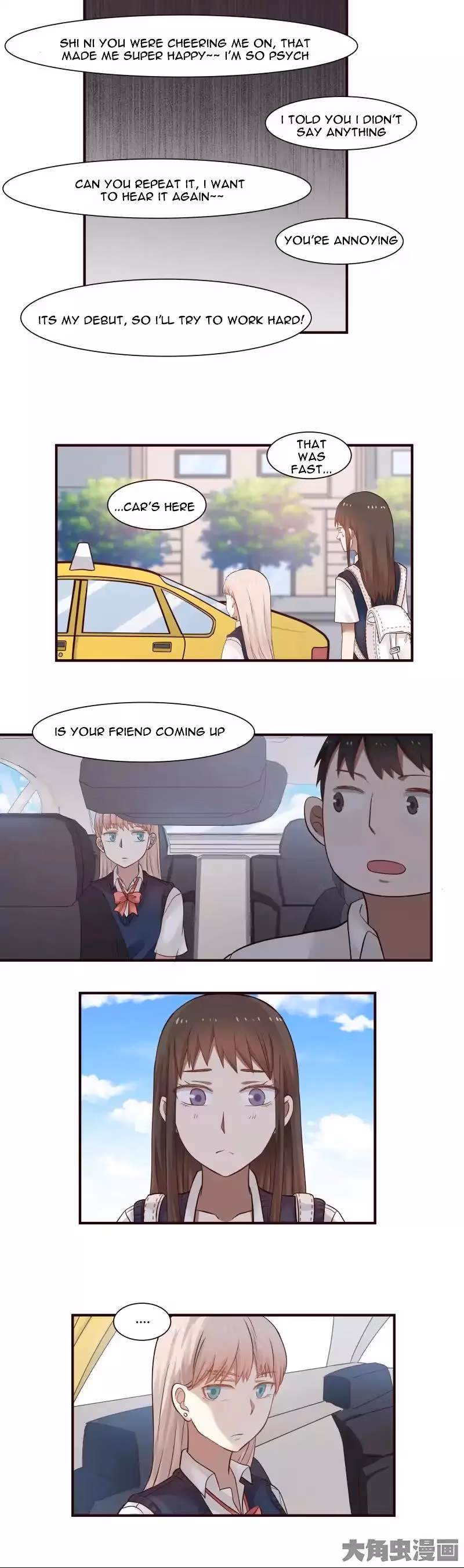 Read Lala (Yy) chapter 59 image 9 on Lezhin