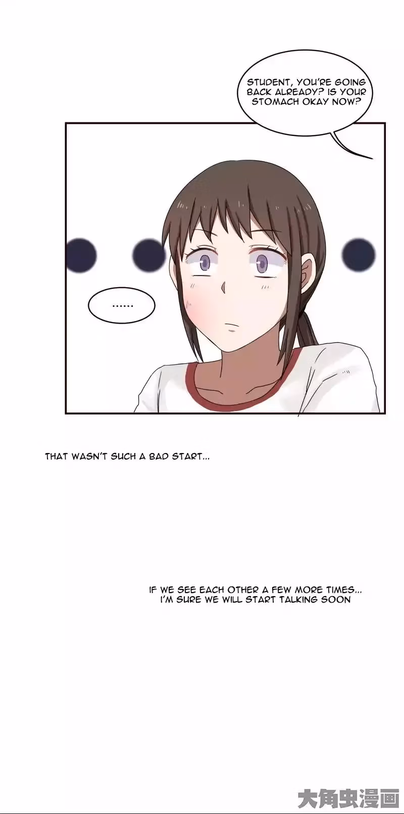 Read Lala (Yy) chapter 6 image 12 on Lezhin
