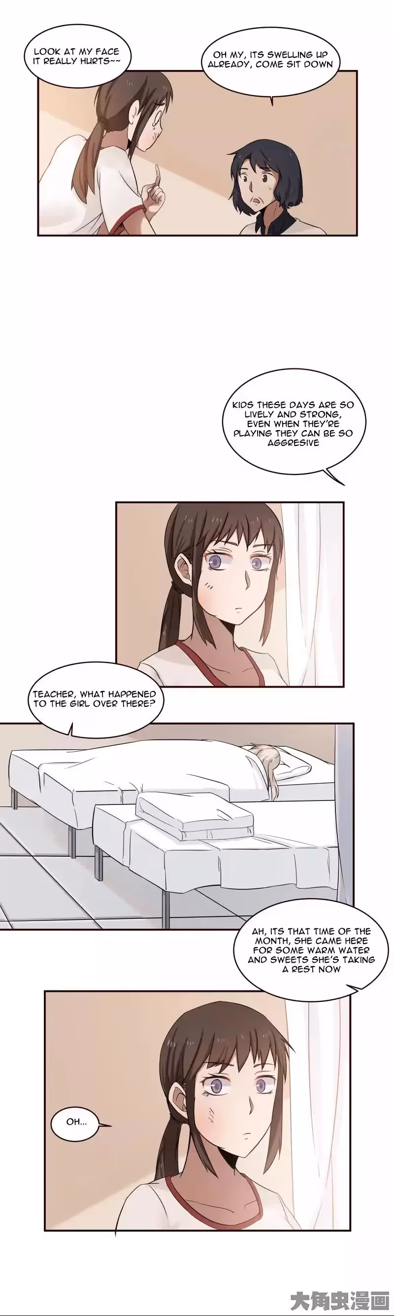 Read Lala (Yy) chapter 6 image 6 on Lezhin