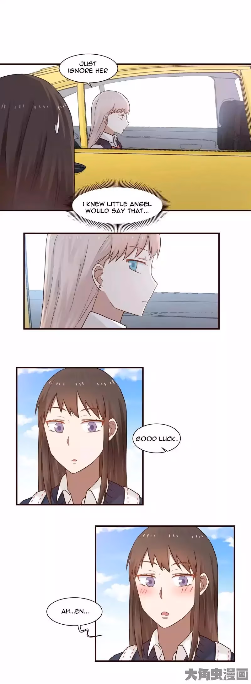 Read Lala (Yy) chapter 60 image 2 on Lezhin