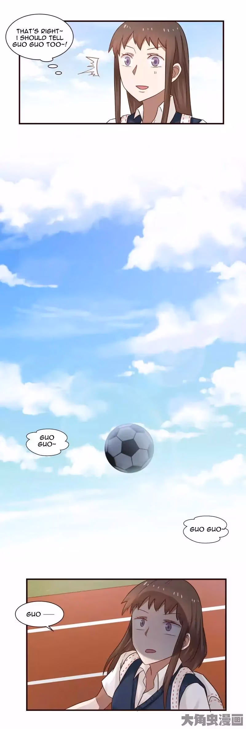 Read Lala (Yy) chapter 60 image 4 on Lezhin