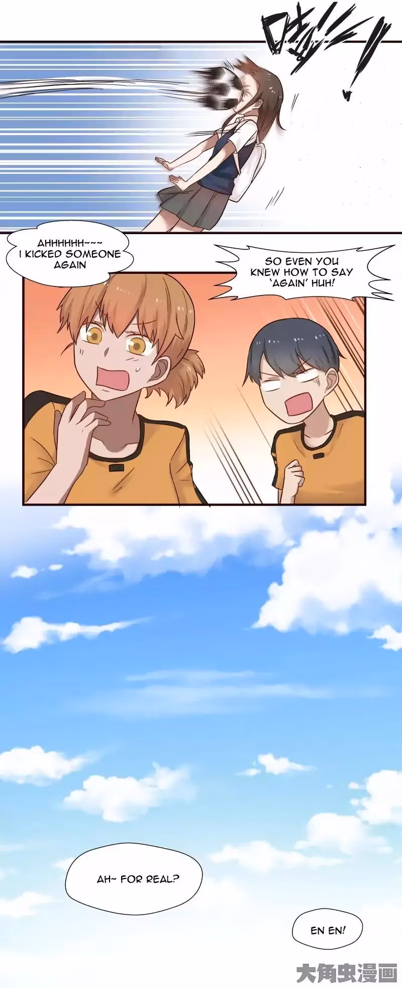Read Lala (Yy) chapter 60 image 5 on Lezhin