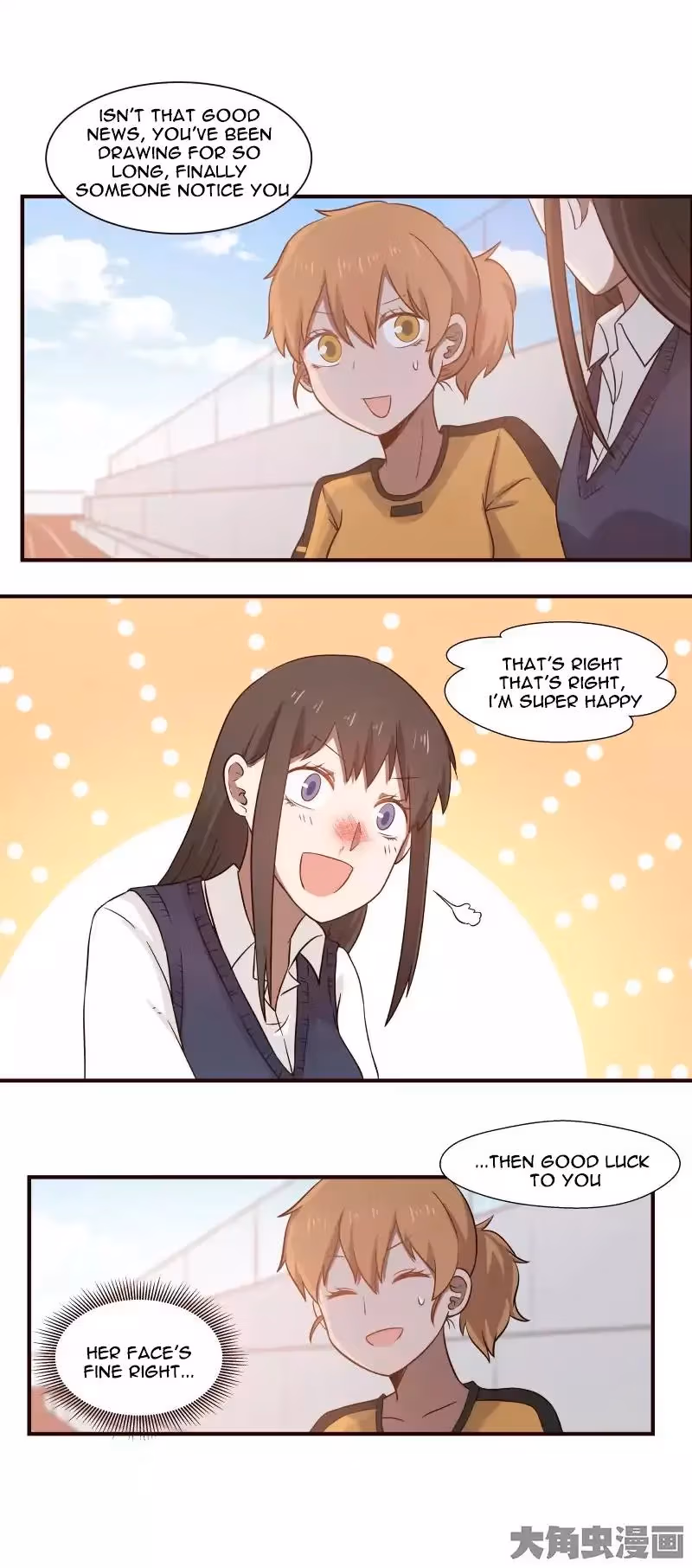 Read Lala (Yy) chapter 60 image 6 on Lezhin
