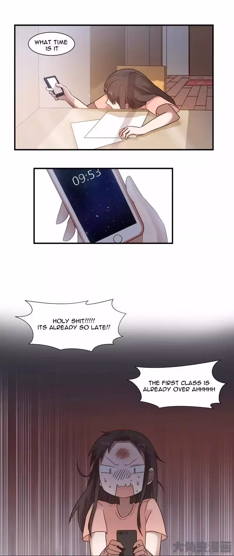 Read Lala (Yy) chapter 61 image 5 on Lezhin
