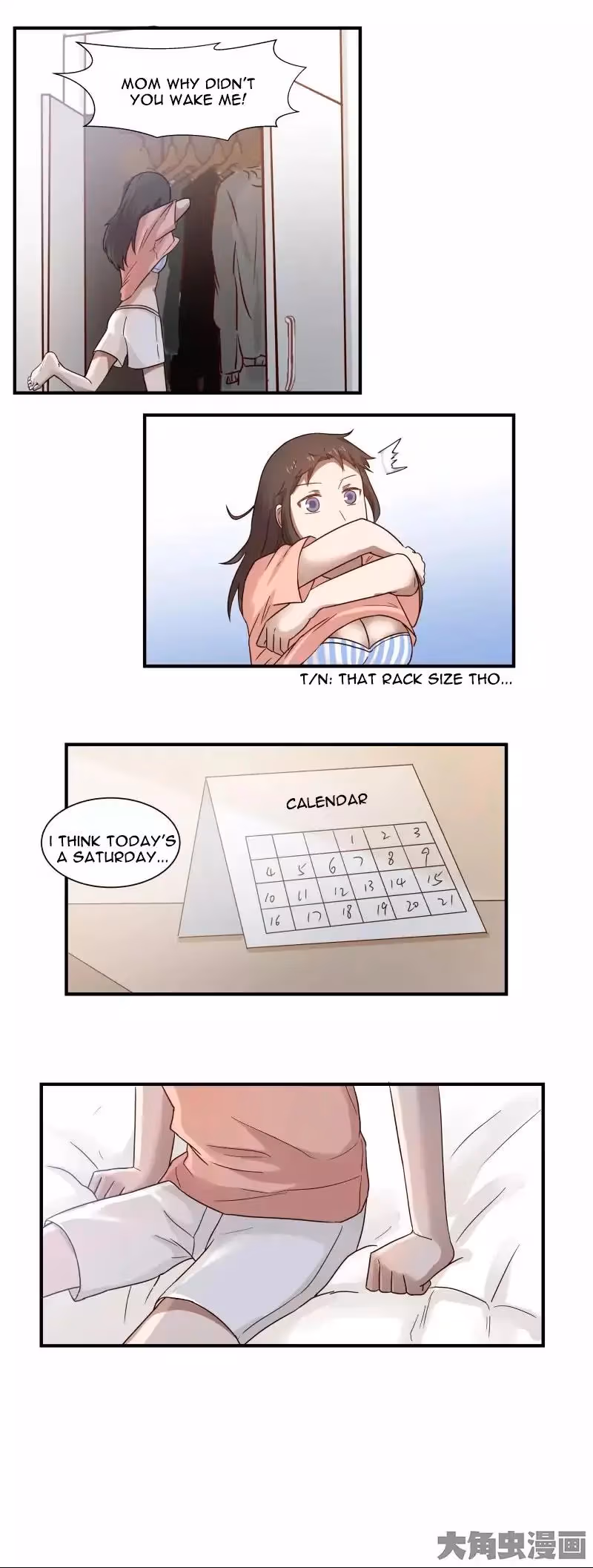 Read Lala (Yy) chapter 61 image 6 on Lezhin