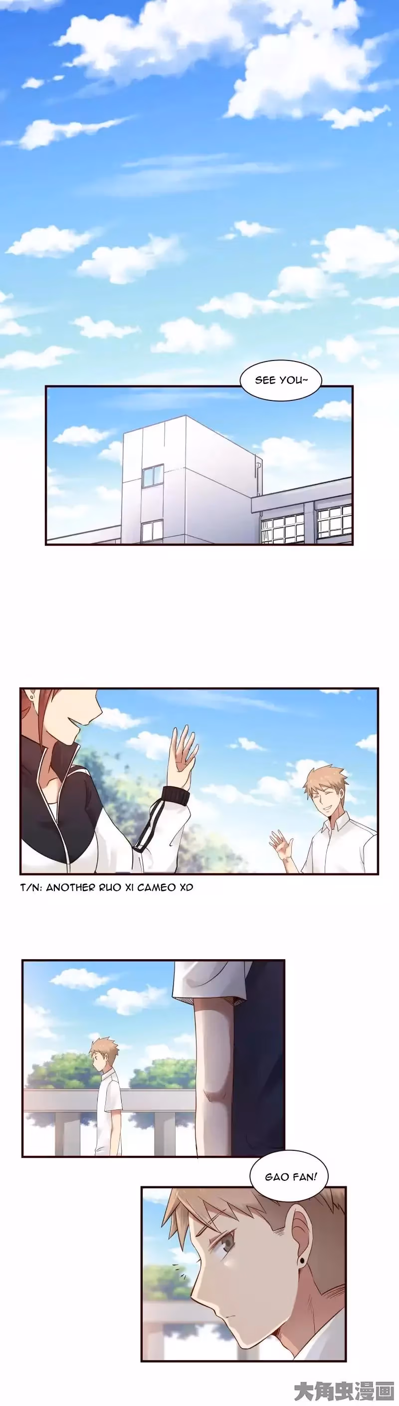 Read Lala (Yy) chapter 62 image 5 on Lezhin