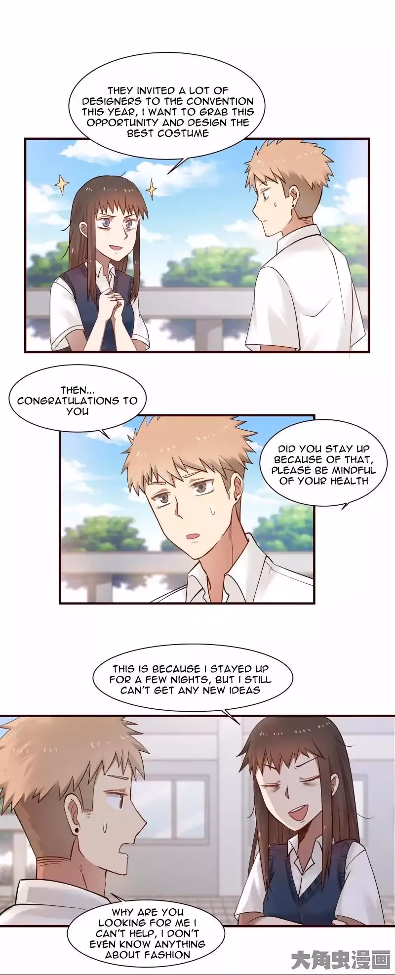 Read Lala (Yy) chapter 62 image 7 on Lezhin