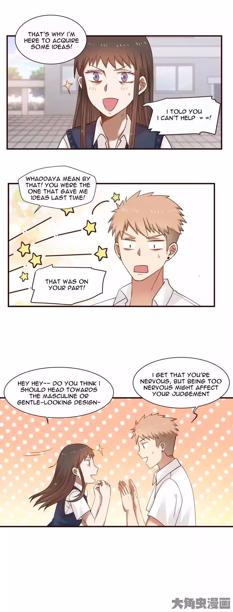 Read Lala (Yy) chapter 62 image 8 on Lezhin