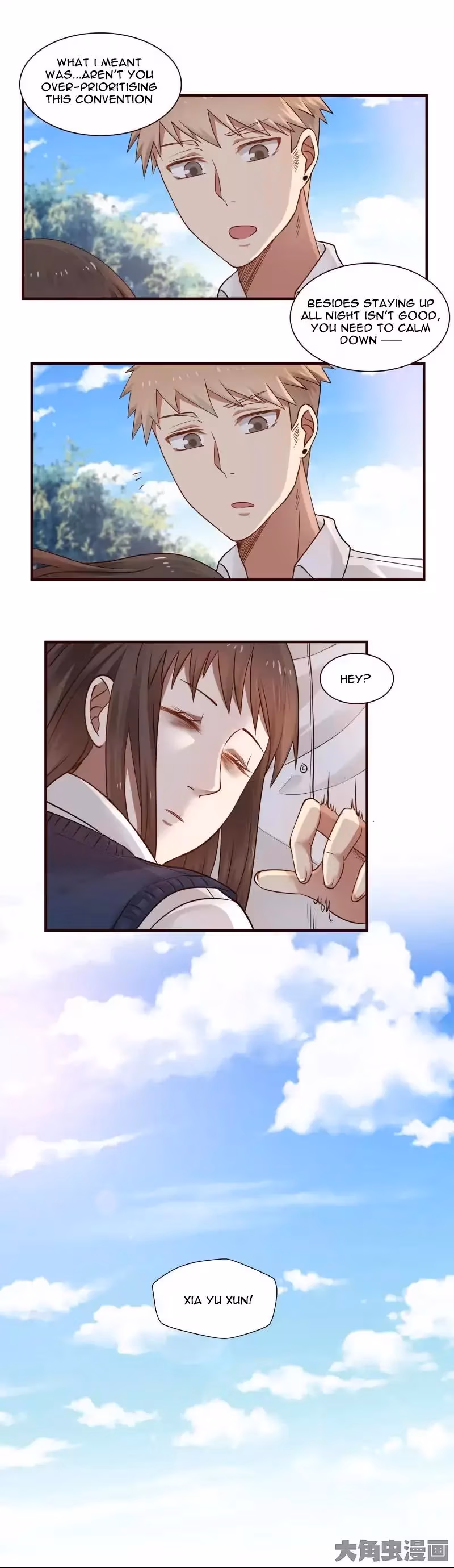 Read Lala (Yy) chapter 62 image 9 on Lezhin