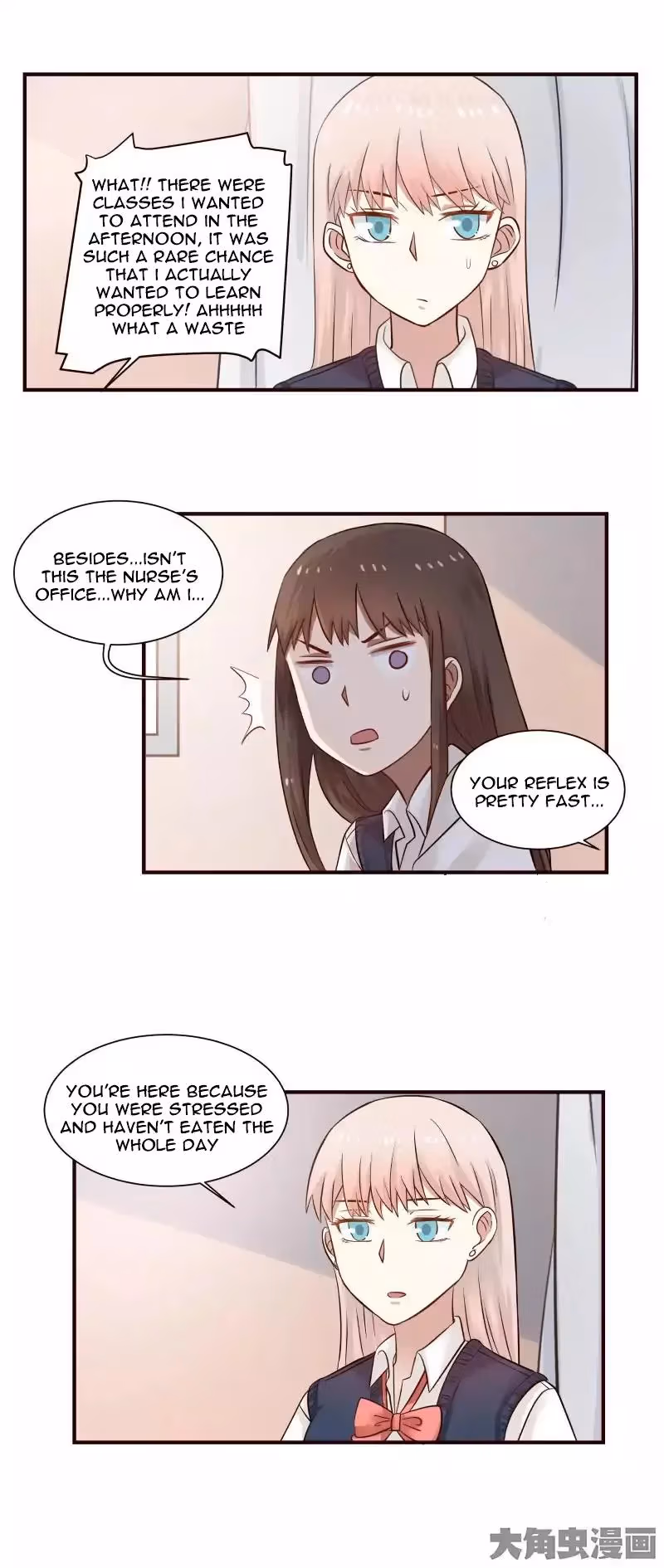 Read Lala (Yy) chapter 63 image 6 on Lezhin