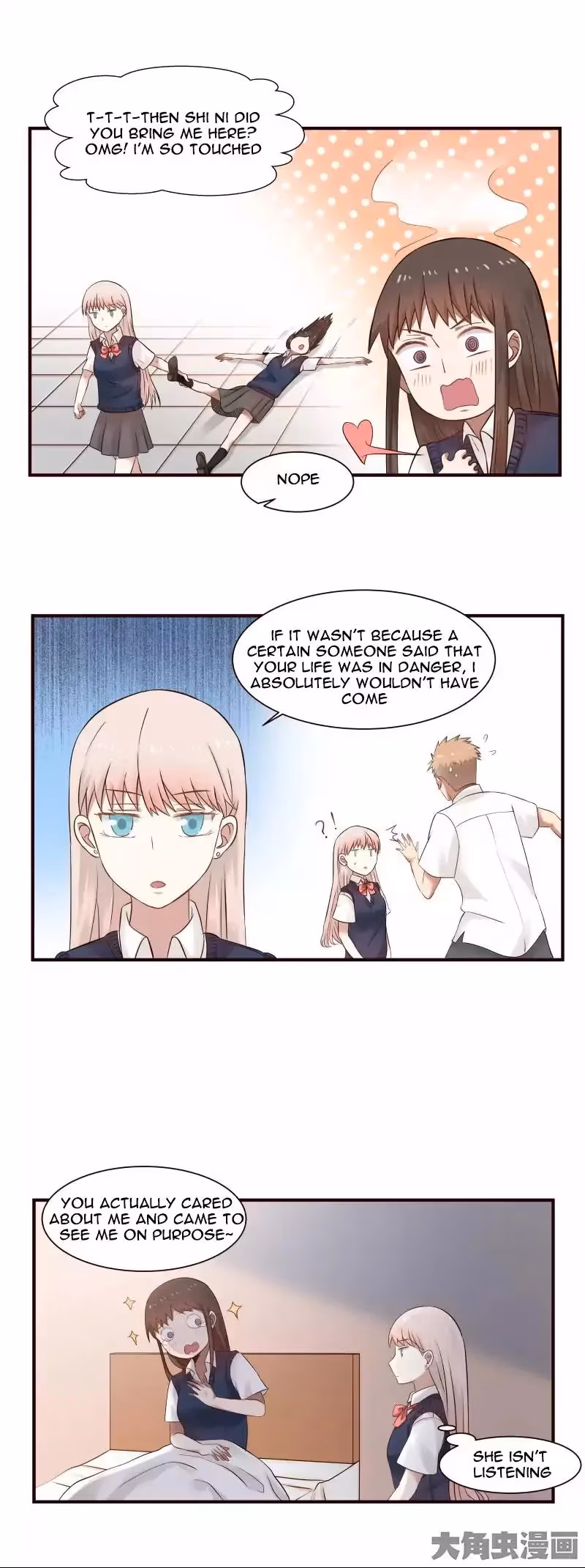 Read Lala (Yy) chapter 63 image 7 on Lezhin