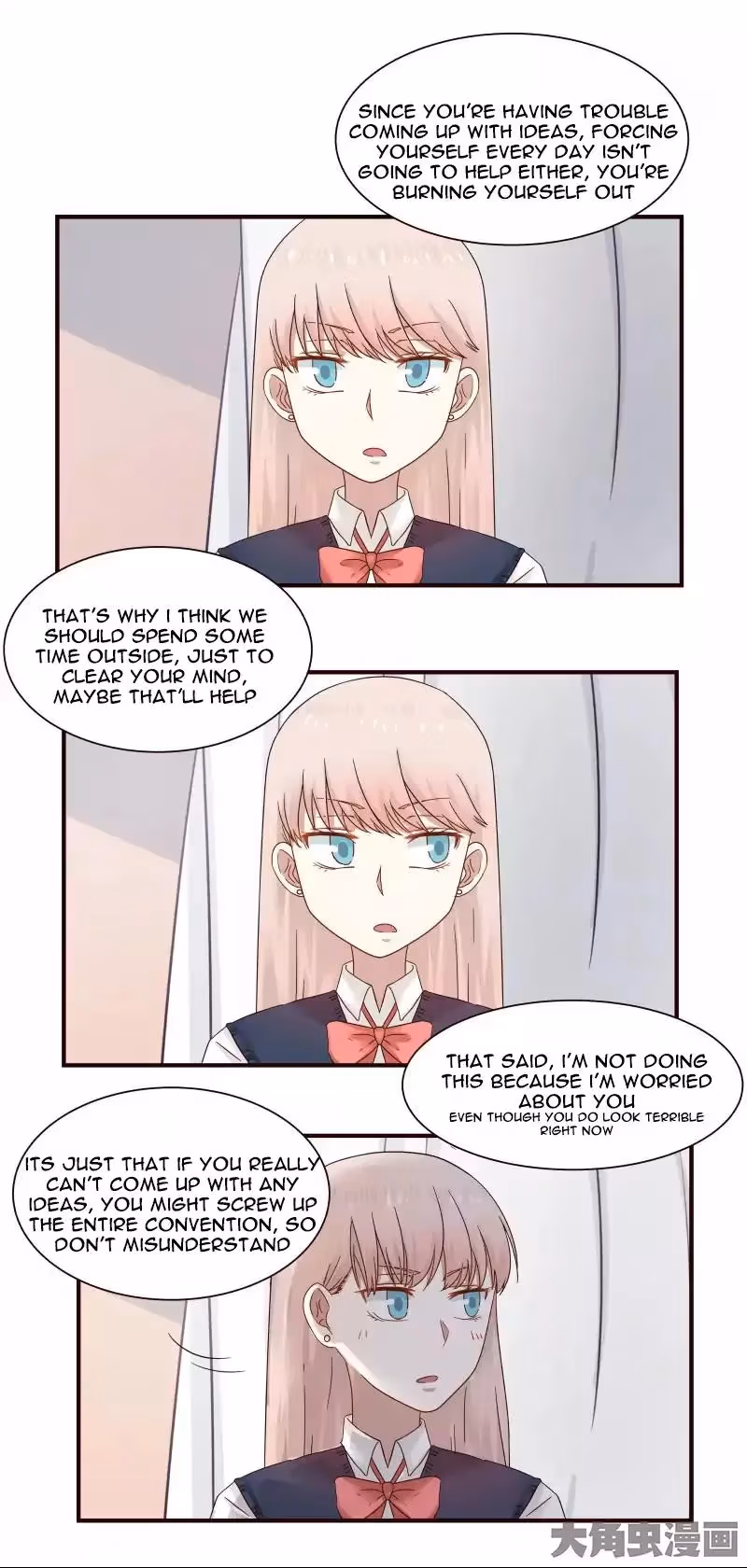 Read Lala (Yy) chapter 64 image 3 on Lezhin