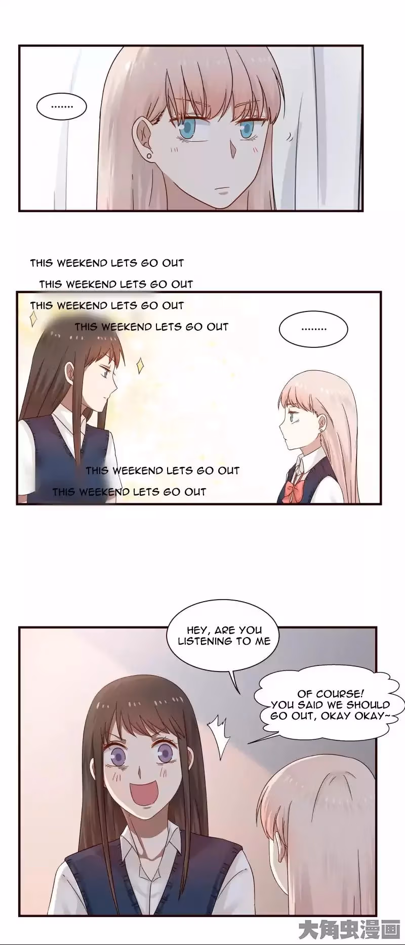 Read Lala (Yy) chapter 64 image 4 on Lezhin