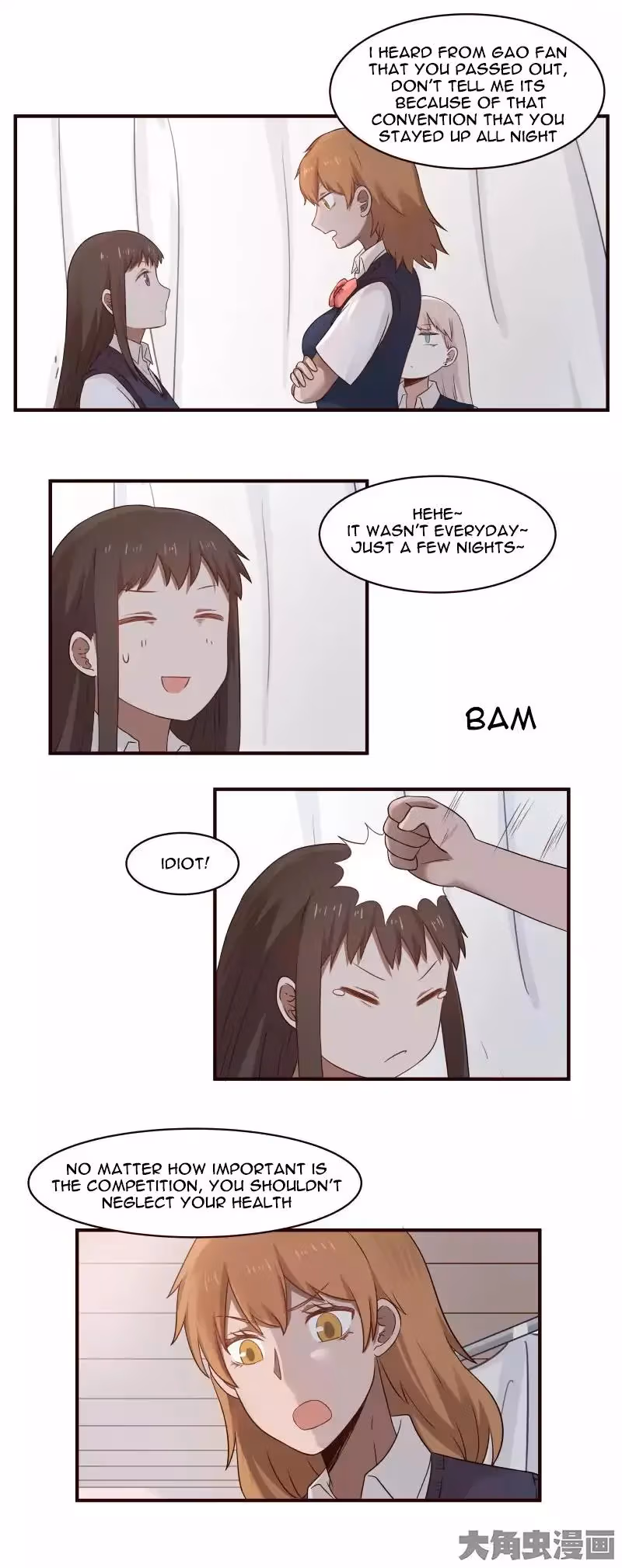 Read Lala (Yy) chapter 64 image 7 on Lezhin
