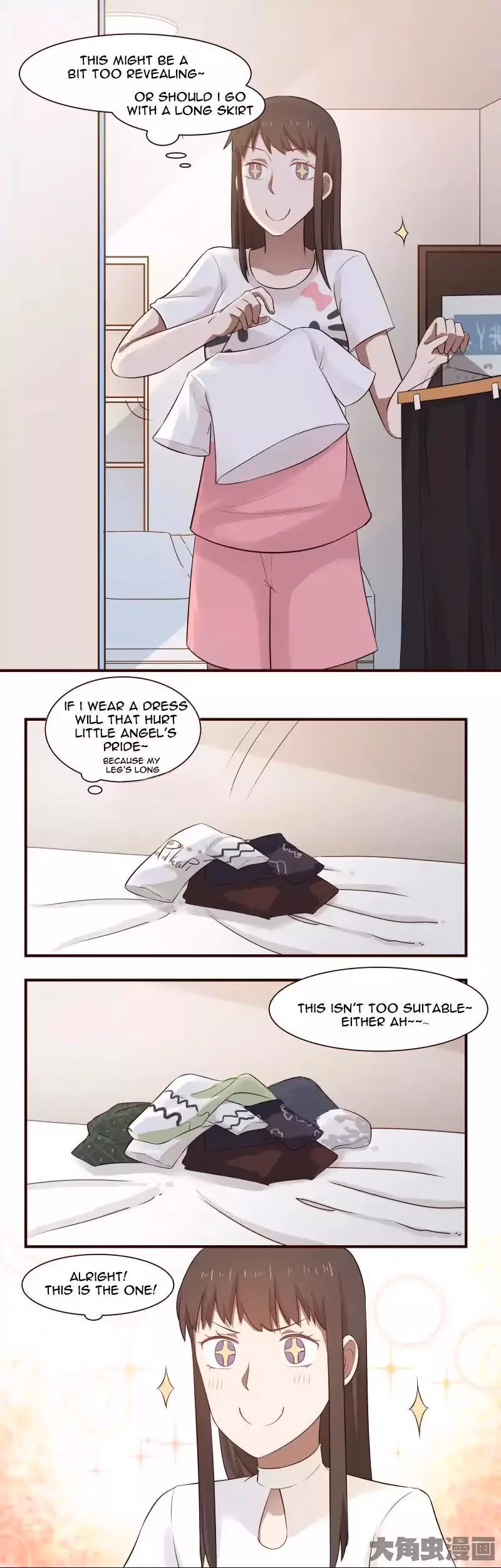 Read Lala (Yy) chapter 65 image 6 on Lezhin