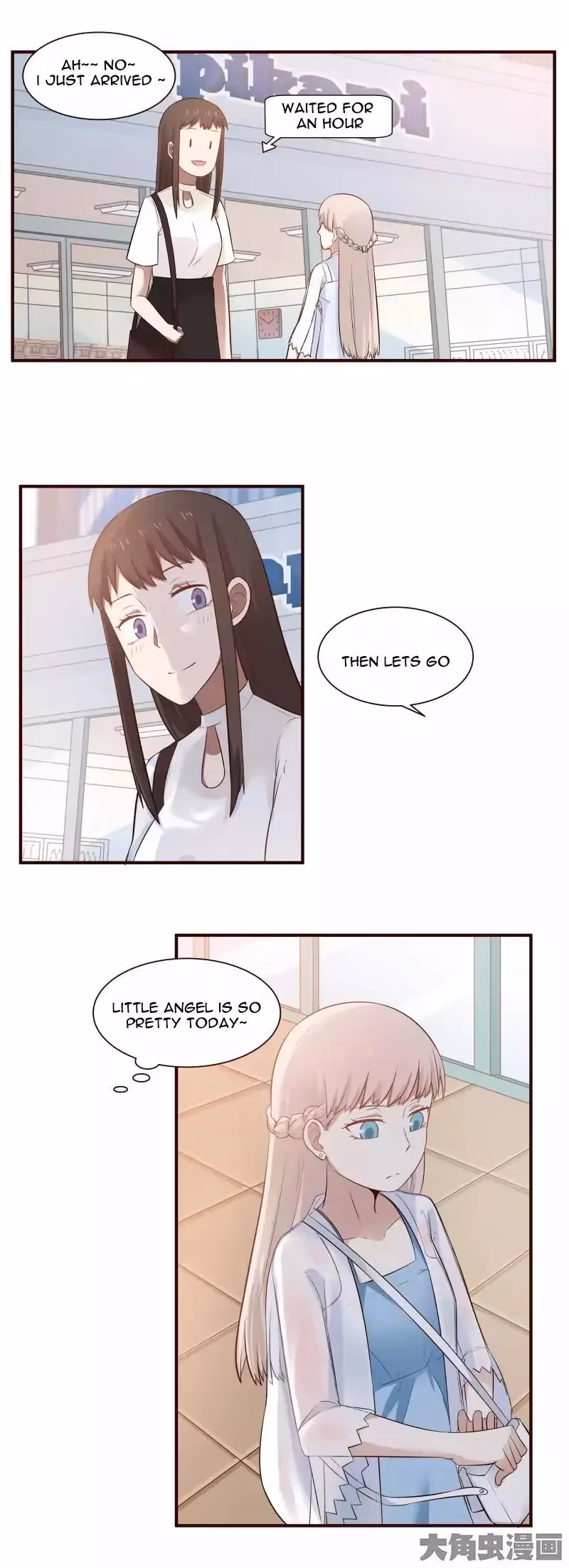 Read Lala (Yy) chapter 65 image 8 on Lezhin