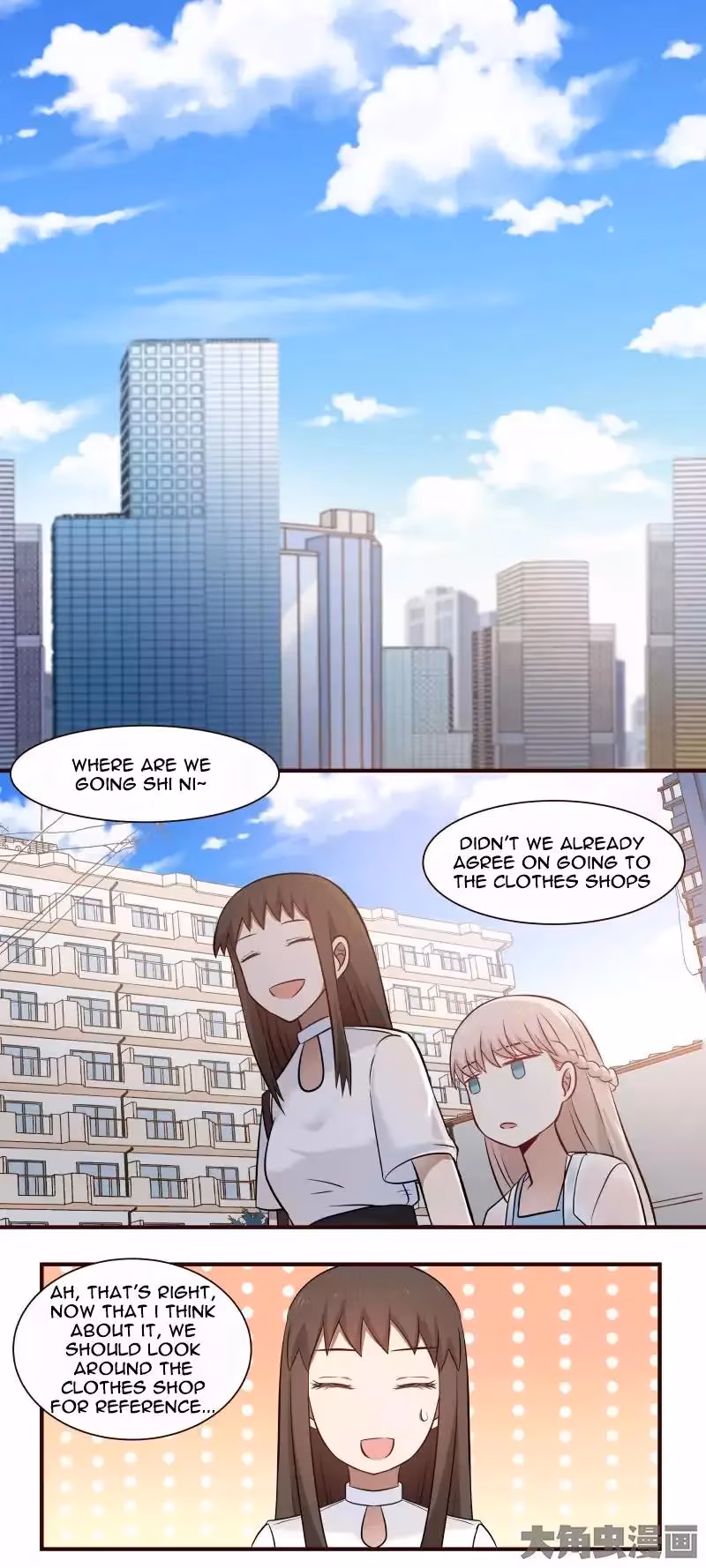 Read Lala (Yy) chapter 66 image 2 on Lezhin