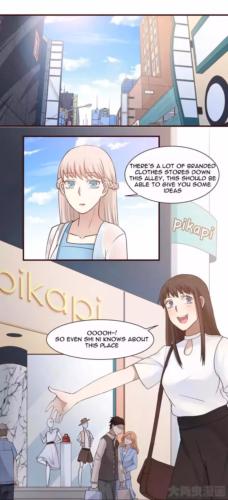 Read Lala (Yy) chapter 66 image 5 on Lezhin