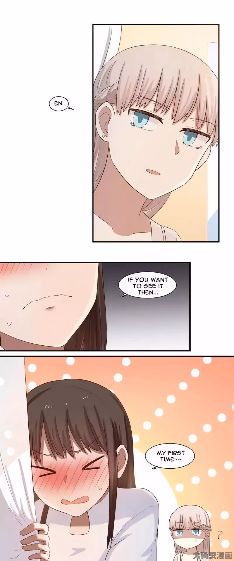 Read Lala (Yy) chapter 67 image 11 on Lezhin