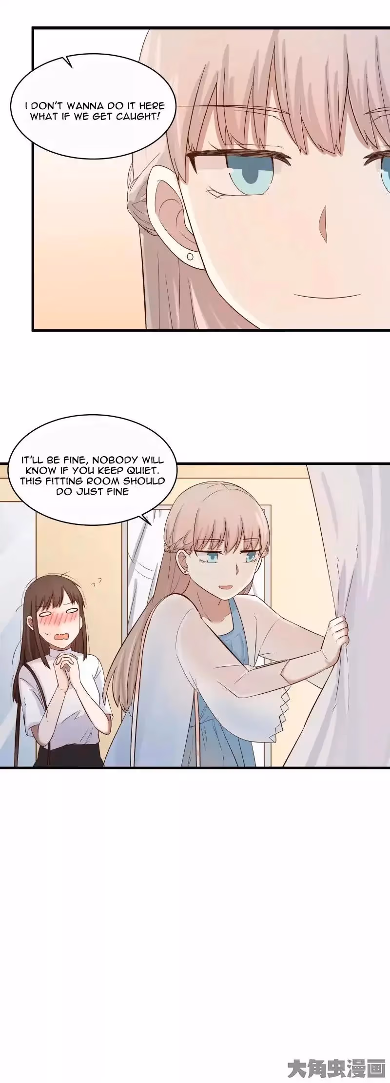 Read Lala (Yy) chapter 67 image 13 on Lezhin