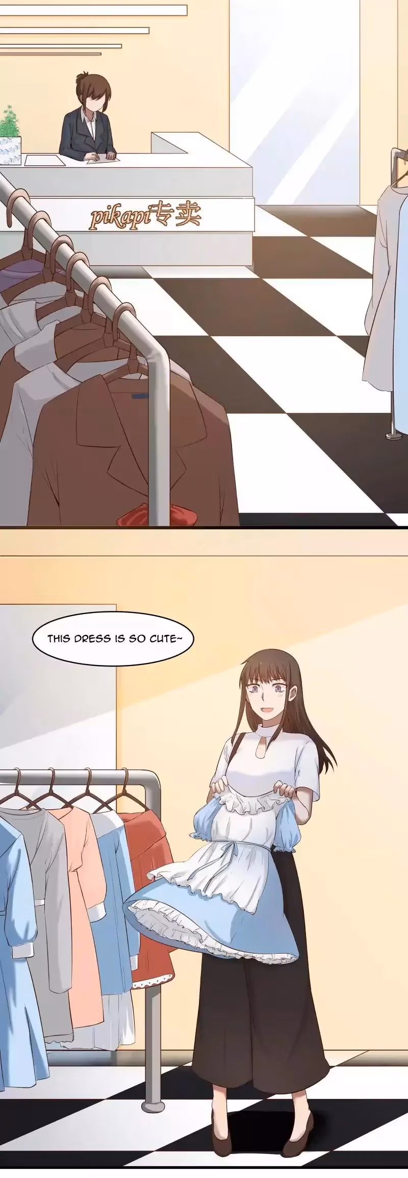 Read Lala (Yy) chapter 67 image 2 on Lezhin