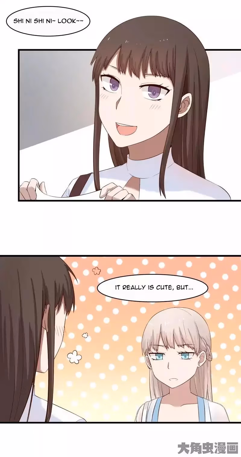 Read Lala (Yy) chapter 67 image 3 on Lezhin