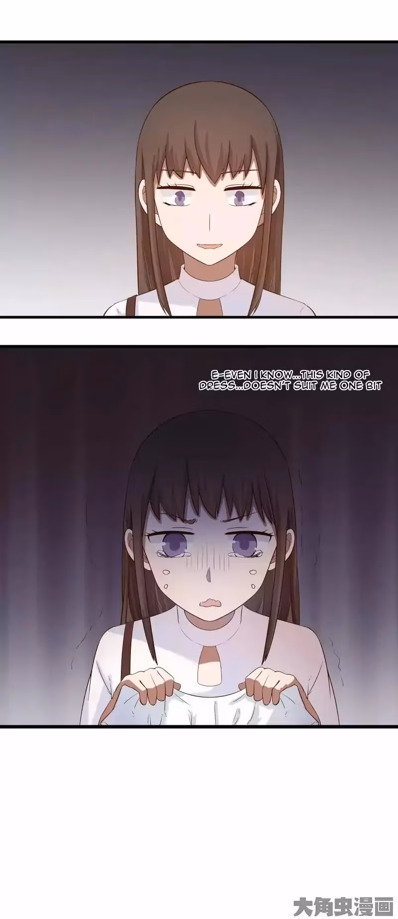 Read Lala (Yy) chapter 67 image 5 on Lezhin