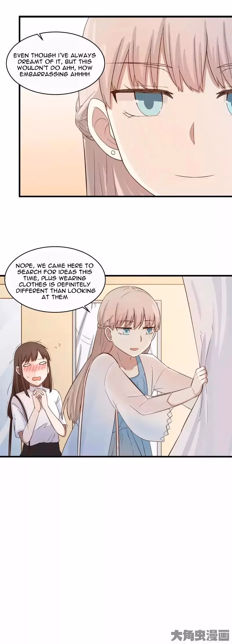 Read Lala (Yy) chapter 67 image 9 on Lezhin